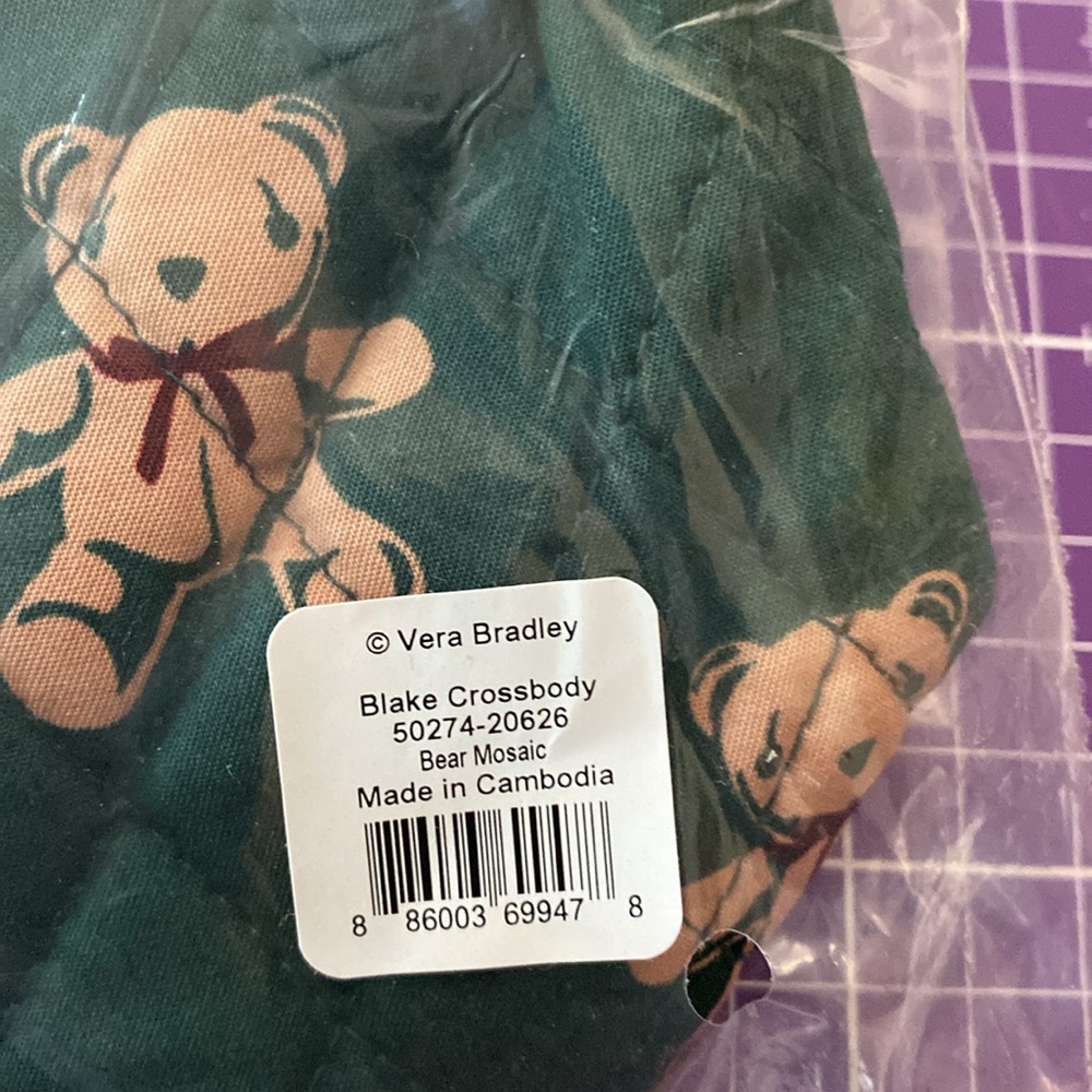 NWT Set Vera Bradley Green Teddy Bear Tote Bag. And mini crossbody bag. - Picture 11 of 11
